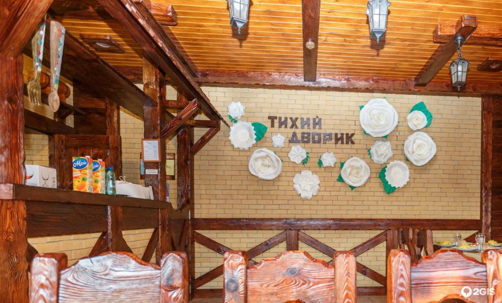 Ильинская 82 Нижний Новгород