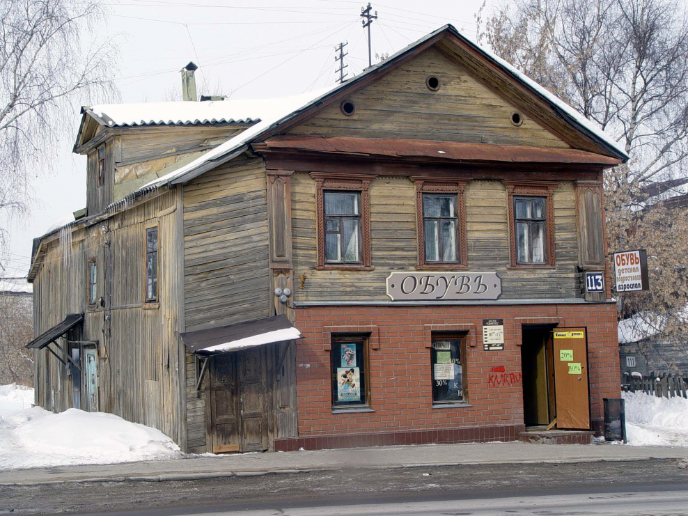 Ильинская Церковь Лебедянь