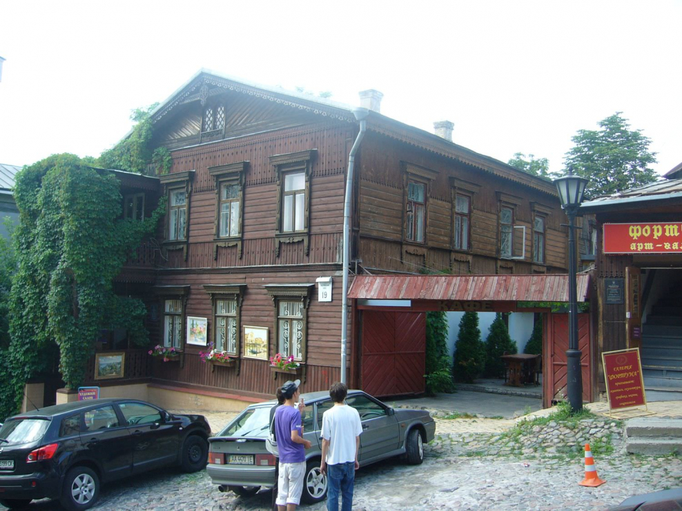 ТЦ Ильинский Красногорский район