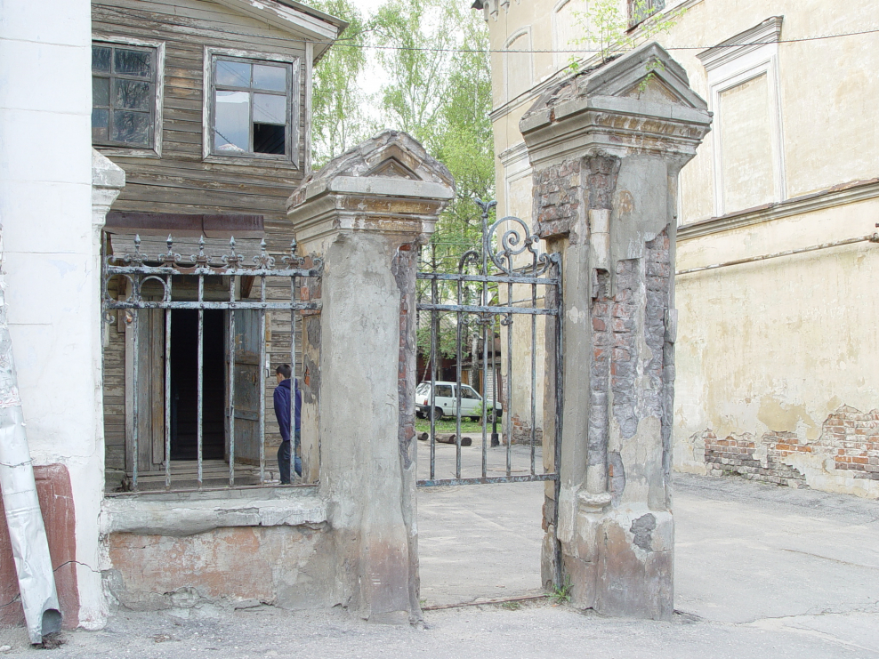 Ильинская 35