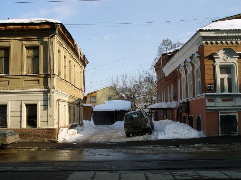 Хинкальный дворик Люберцы