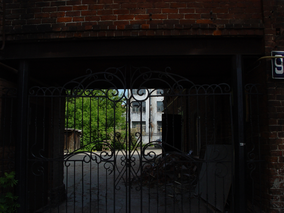 Фестиваль задворки 1990