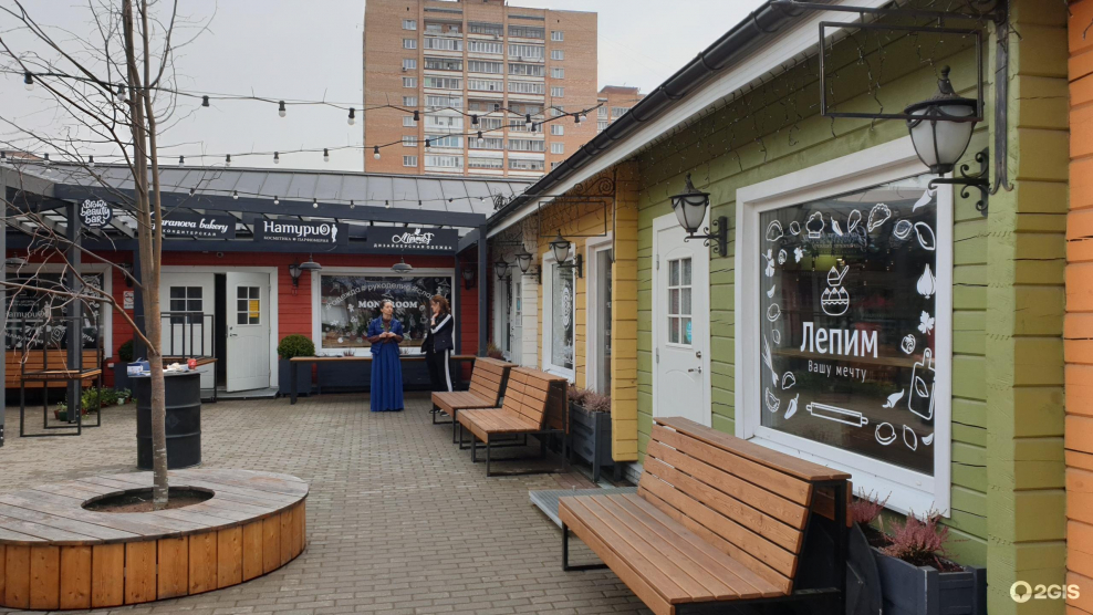 Ильинский торговый центр