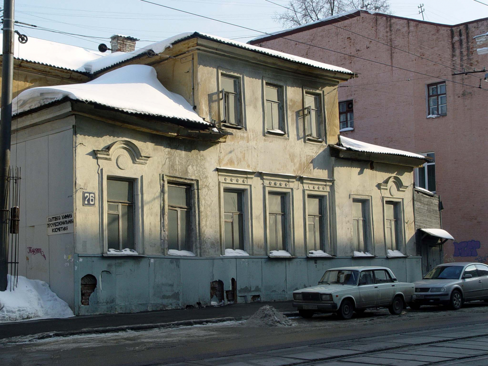 Ильинский коттеджный поселок новая Рига