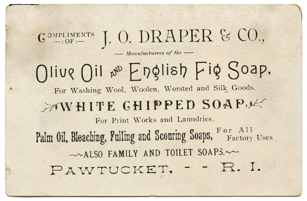 Винтаж слово