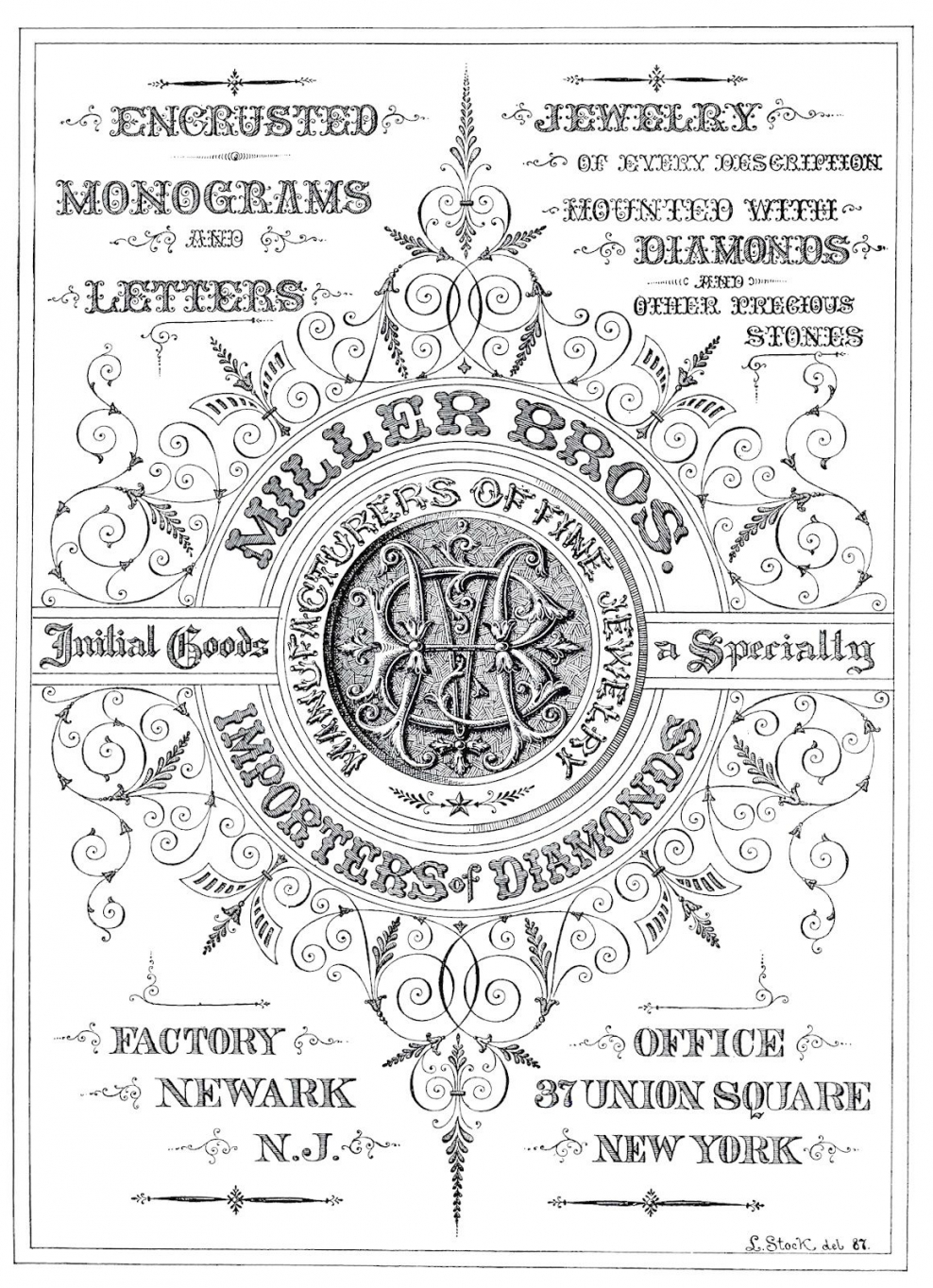 Надписи для декупажа