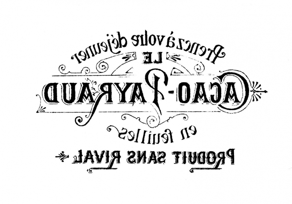 Этикетка в винтажном стиле