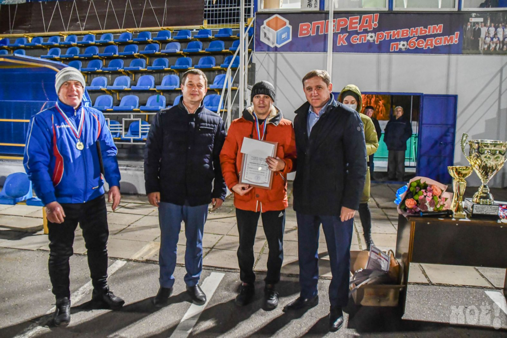 Дом ДСК наука