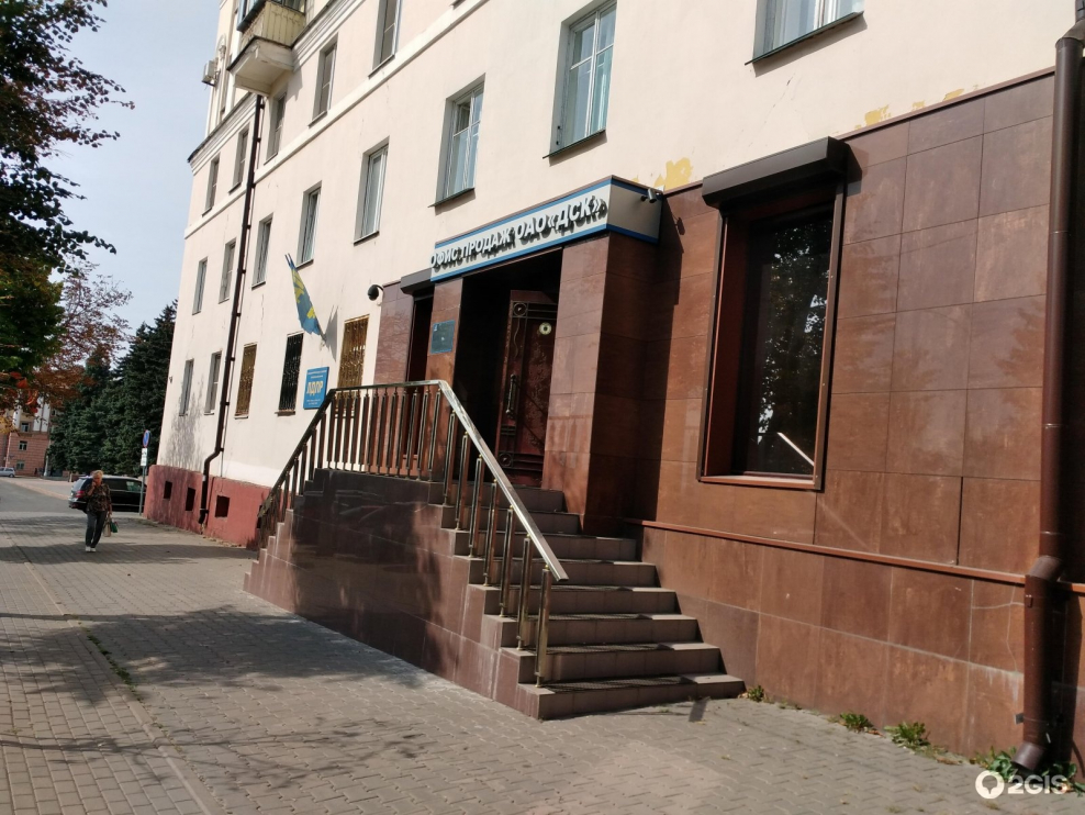 ООО ДСК Уссурийск