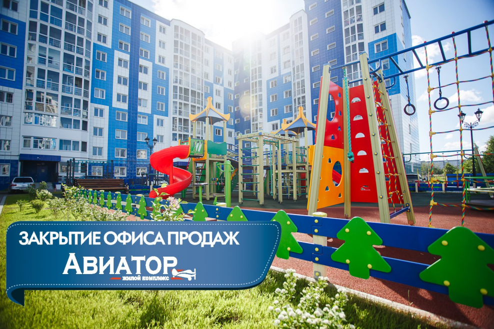 Ул. Псковская, д.6 планировка