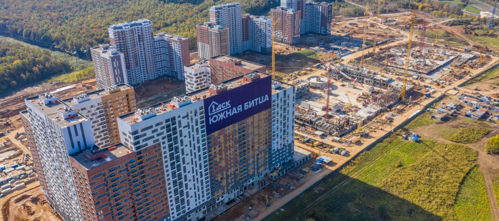 Реконструкция Дирижабельной фото