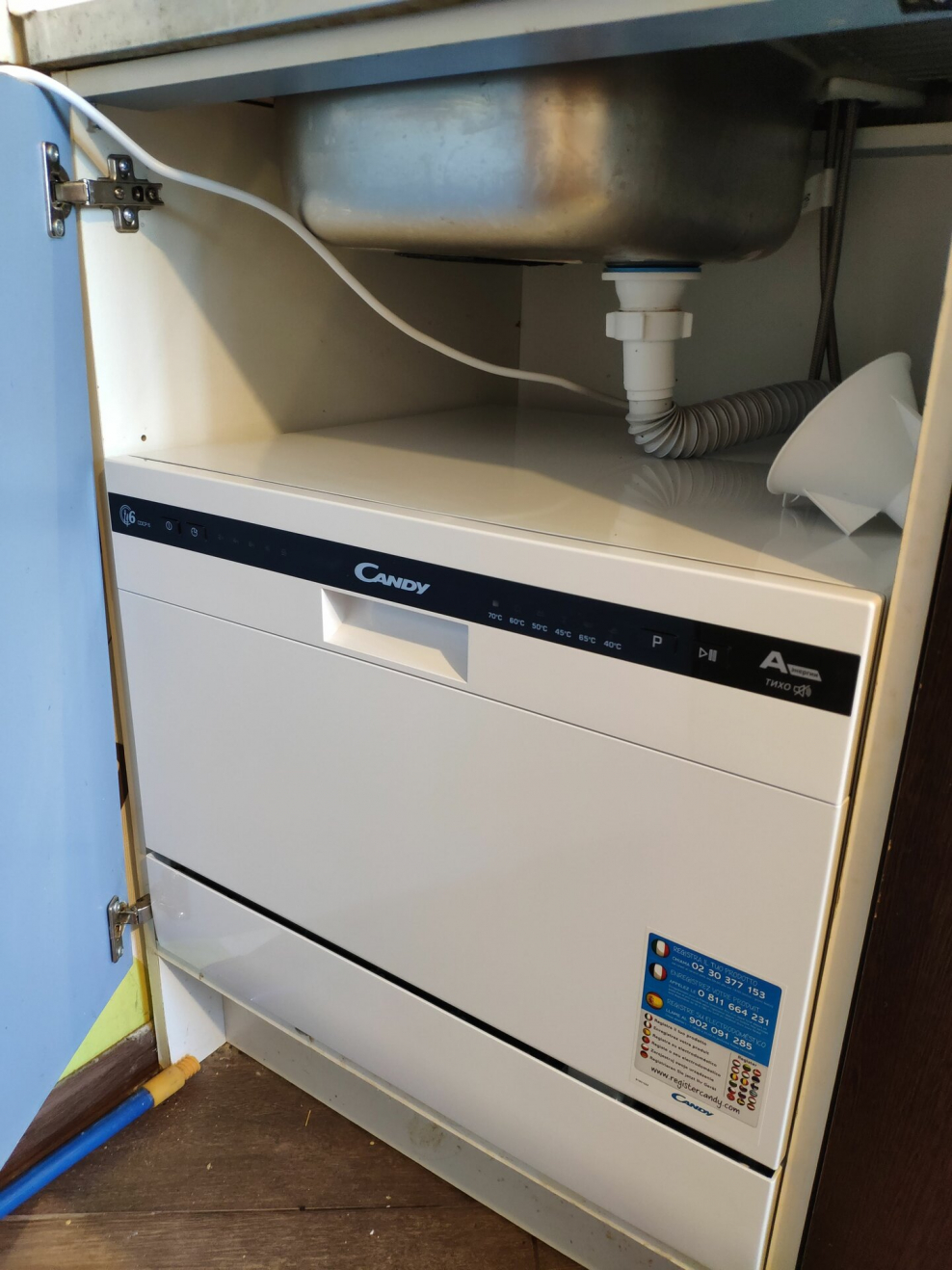 Встроенная посудомойка под раковину. Канди. СДСП. 8