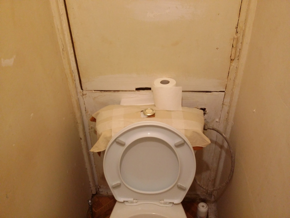 Демонтаж санузла