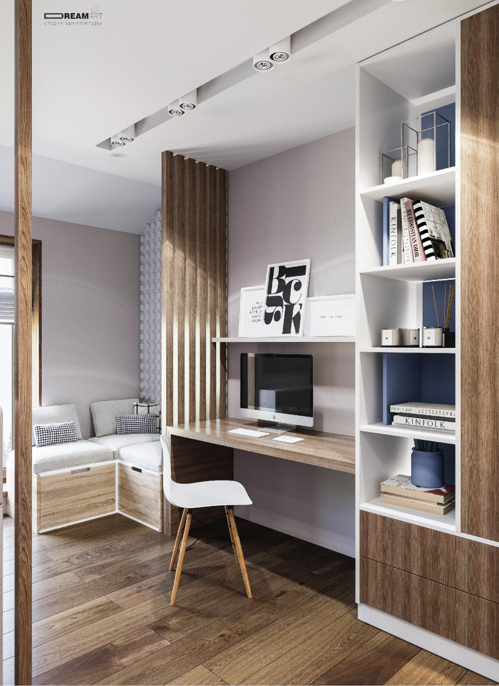 Дизайн интерьеров Киев студия