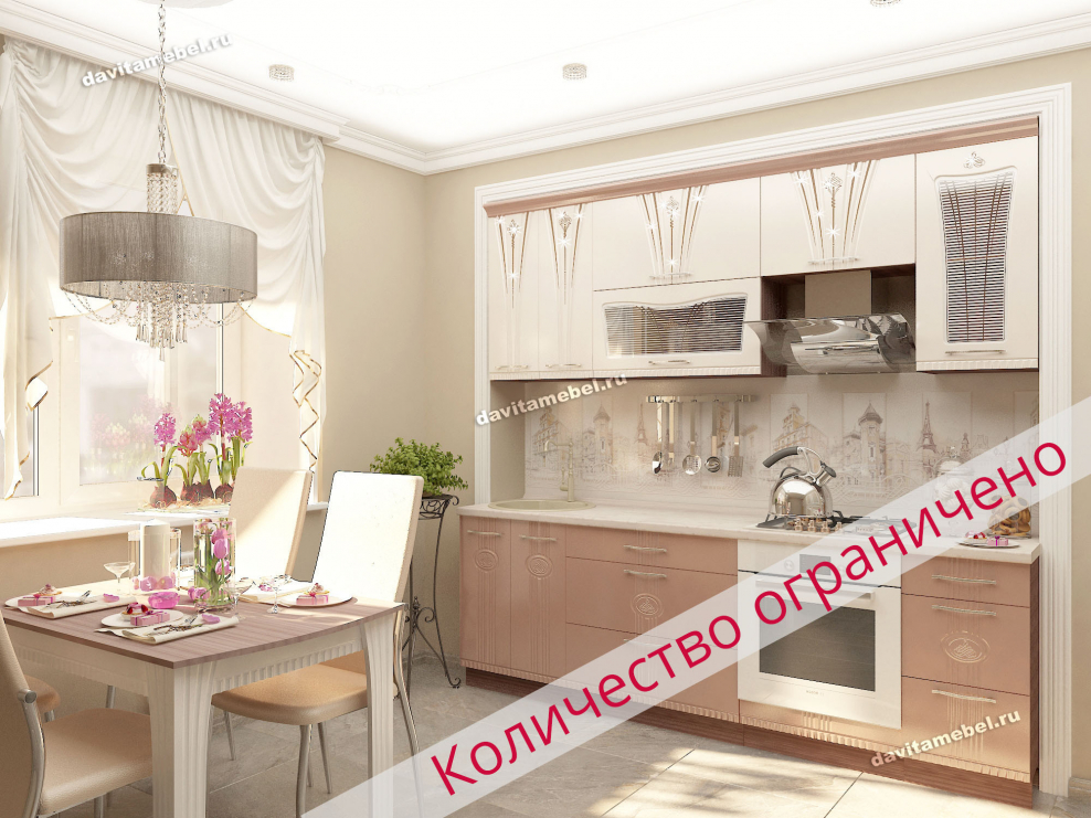 Кухня Акрилайн капучино