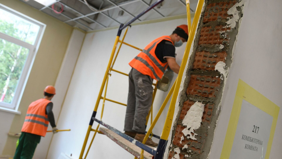 Капитальный ремонт Лысковской школы №3