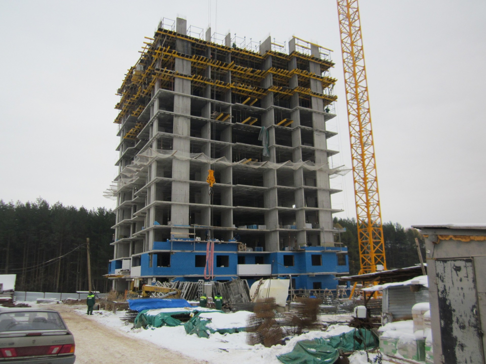 Капремонт Чита