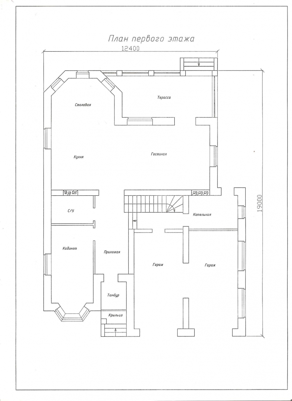 Размещение светильников на плане помещения.