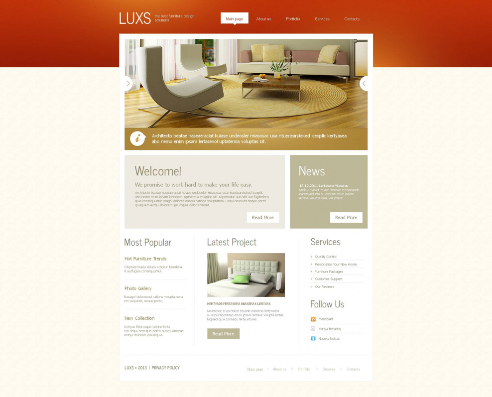 Интерьер для сайта