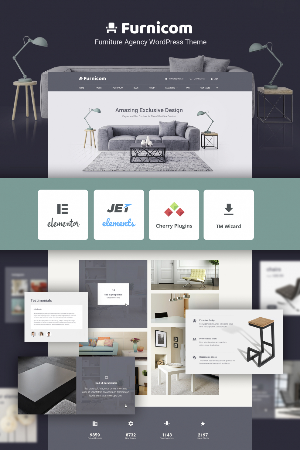 Мебель для сайта