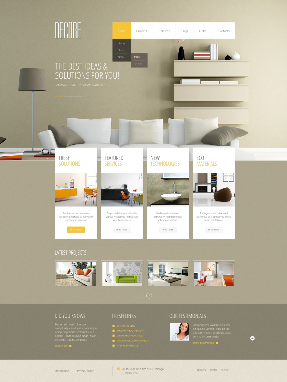 Дизайн студии