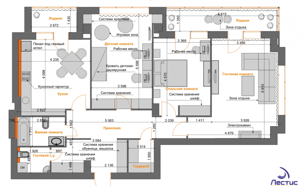 Дизайнерский план квартиры