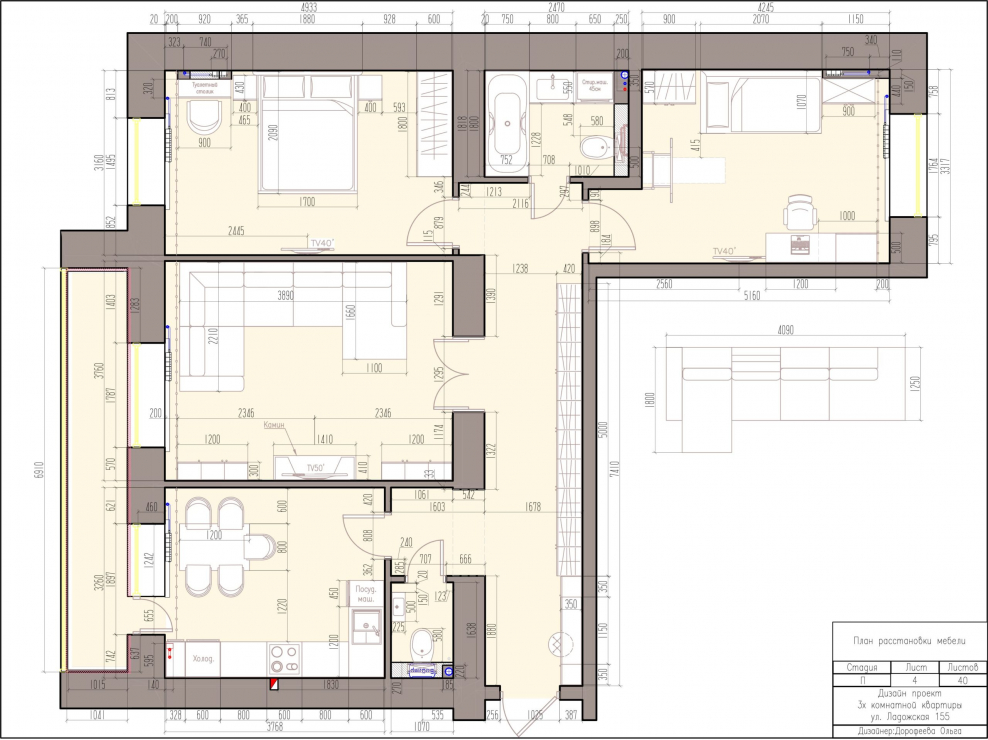 Г образная квартира планировка