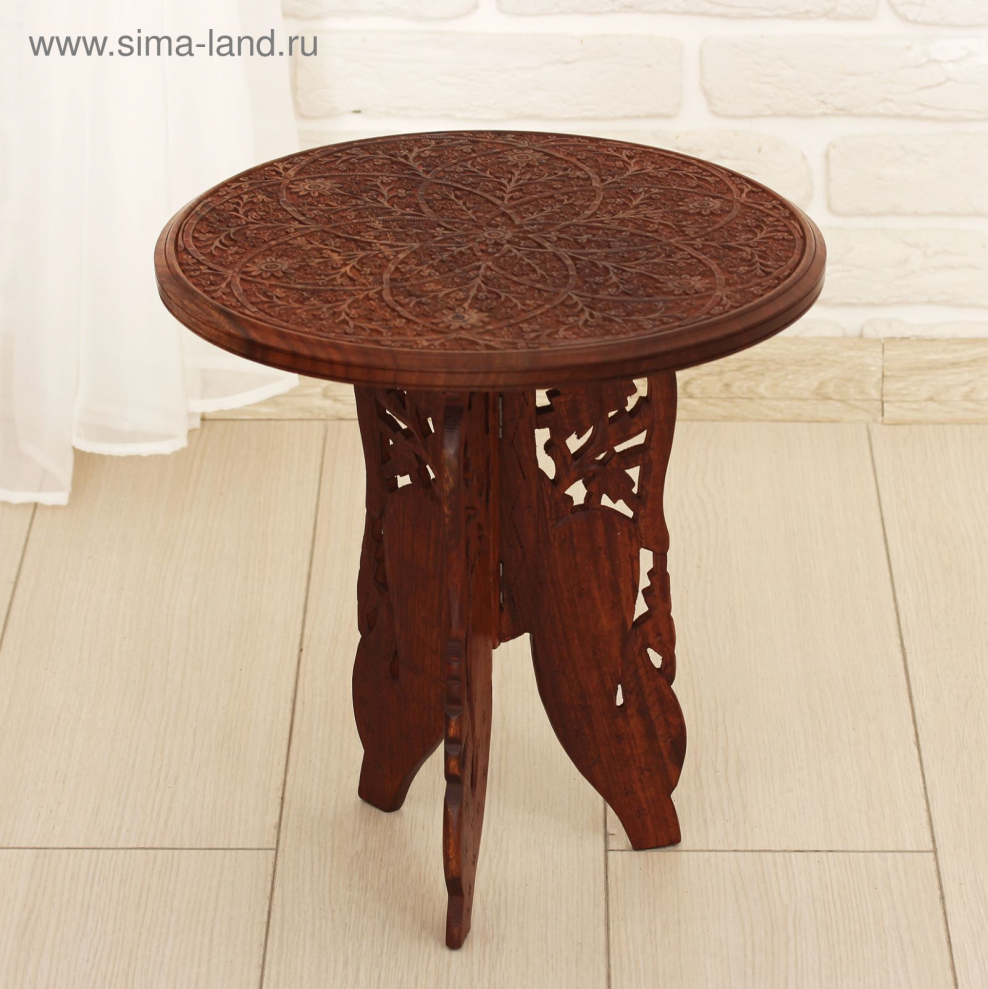 Круглый индийский столик