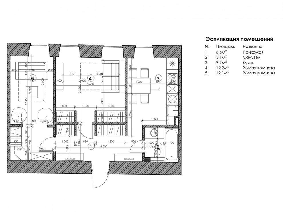 Немецкая планировка