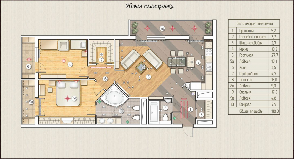 Немецкий дом Ижевск Комос планировки 3