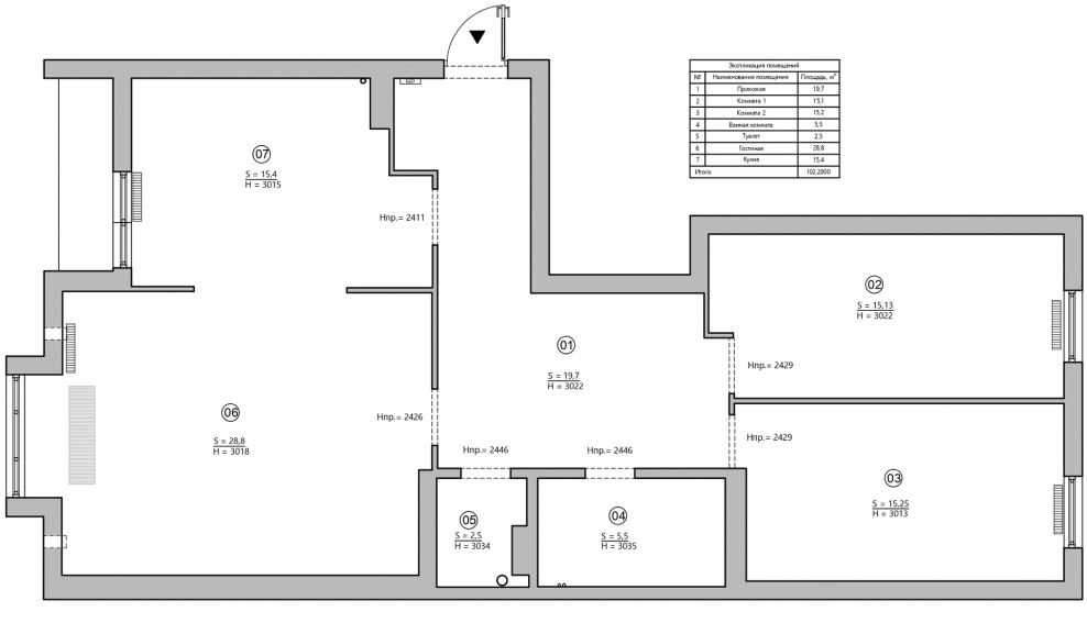 ЖК Легенда Северодвинск