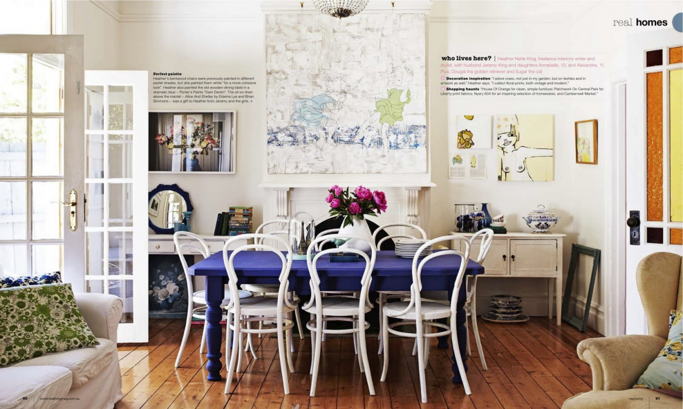 Стильный интерьер