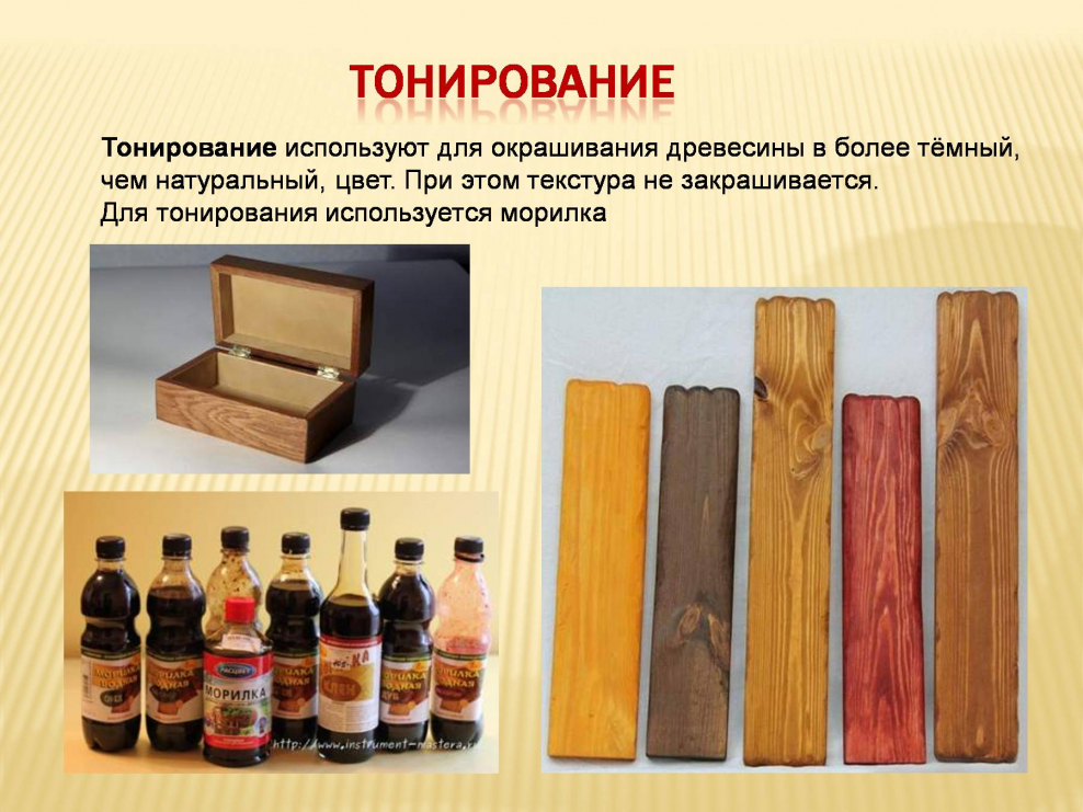 Декоративная отделка изделий из древесины