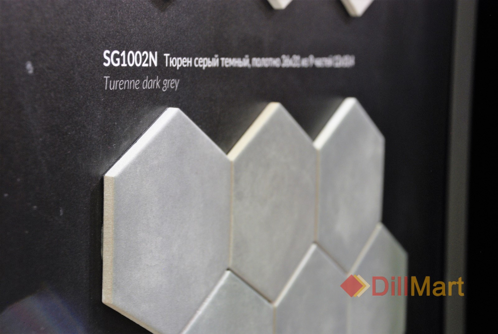 Гексагон Керама Марацци Тюрен