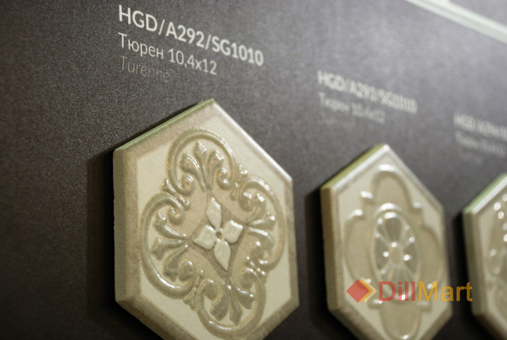 Гексагон Керама Марацци Тюрен