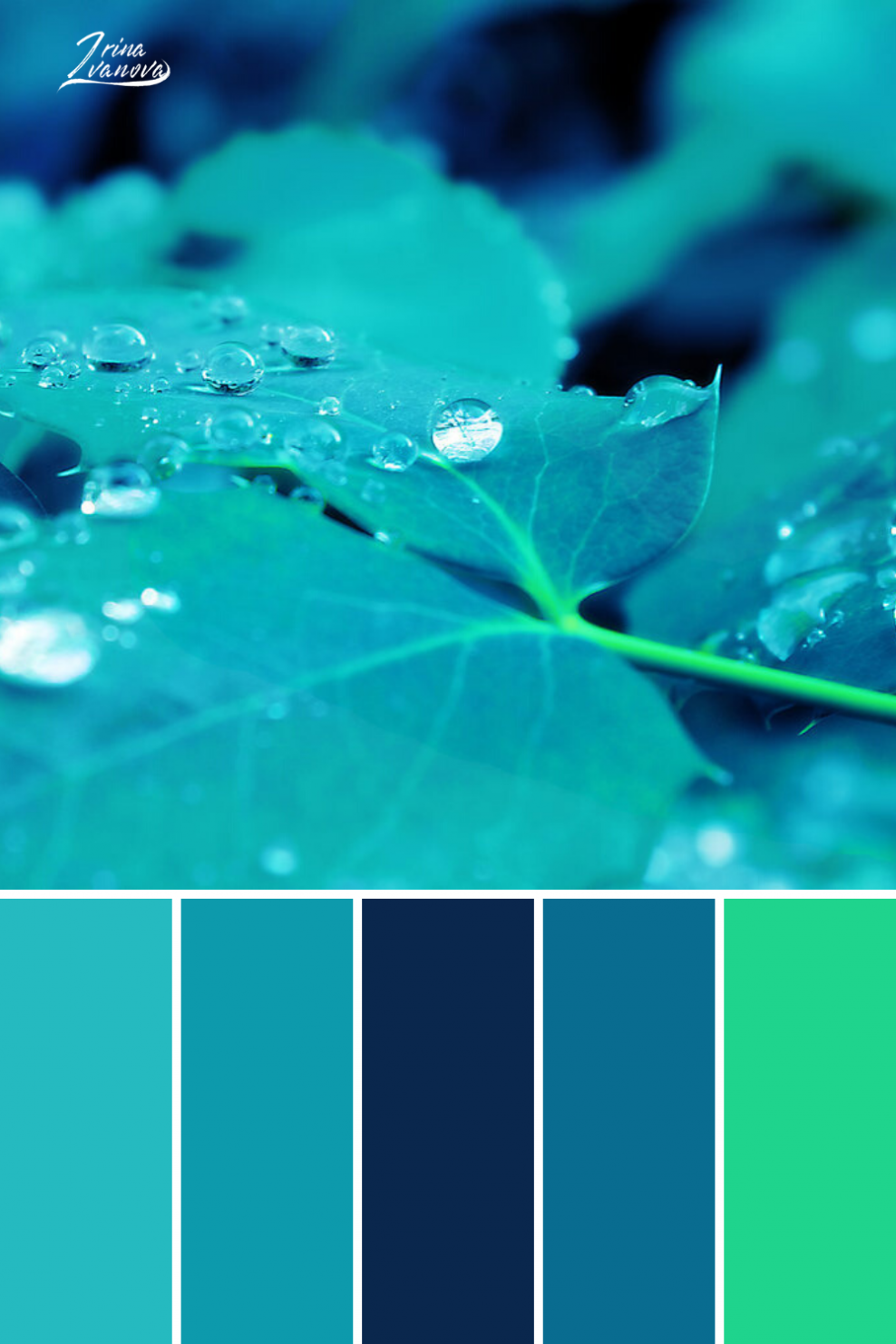 Палитра коричневый голубой зеленый