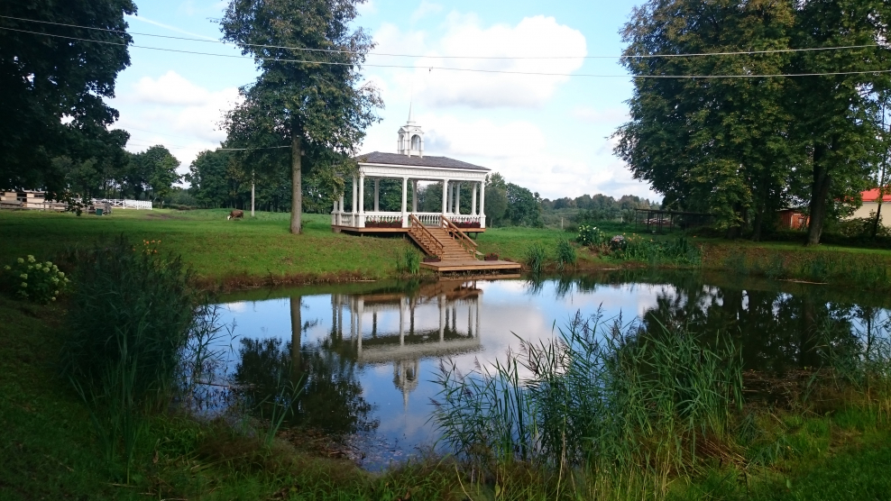 Метроград Киров пруд