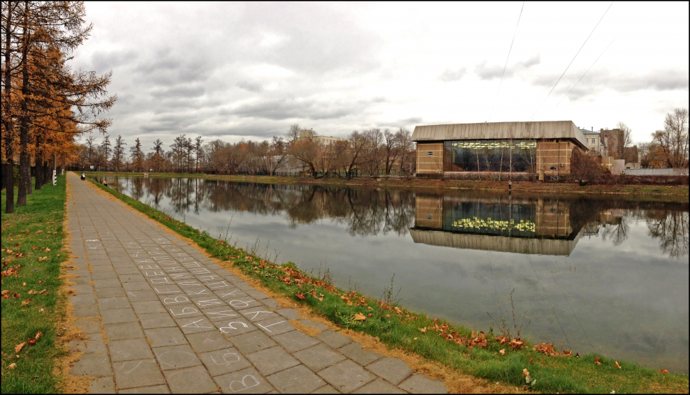 Облов прудов в Подмосковье