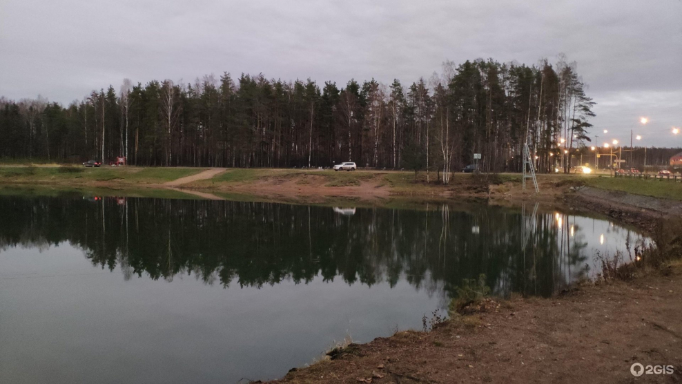 Хлопово парк