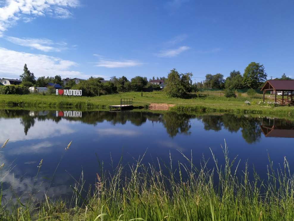 Щедринский пруд