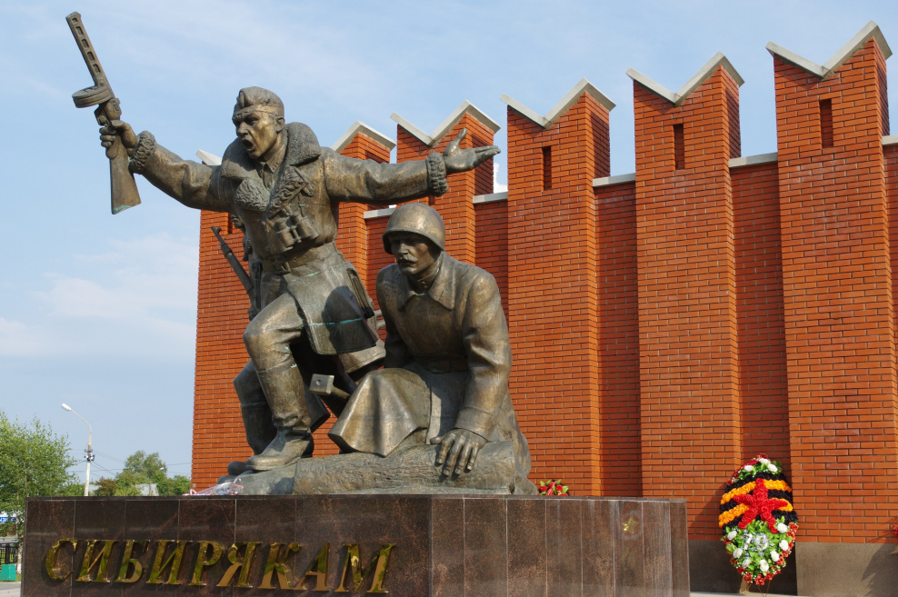 Ленино Снегиревский музей