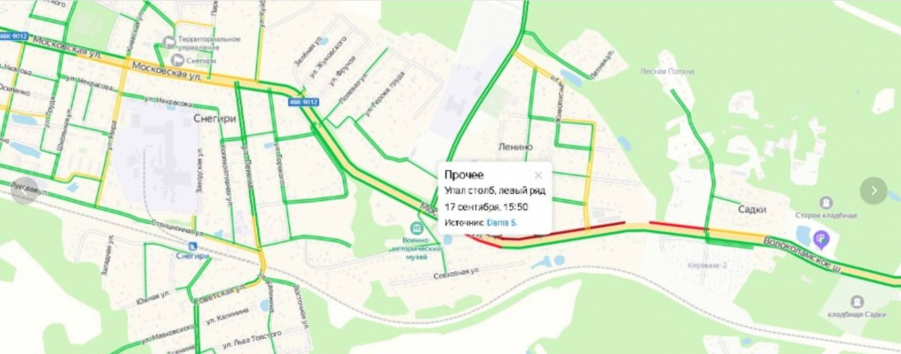 Танки в Снегирях дети