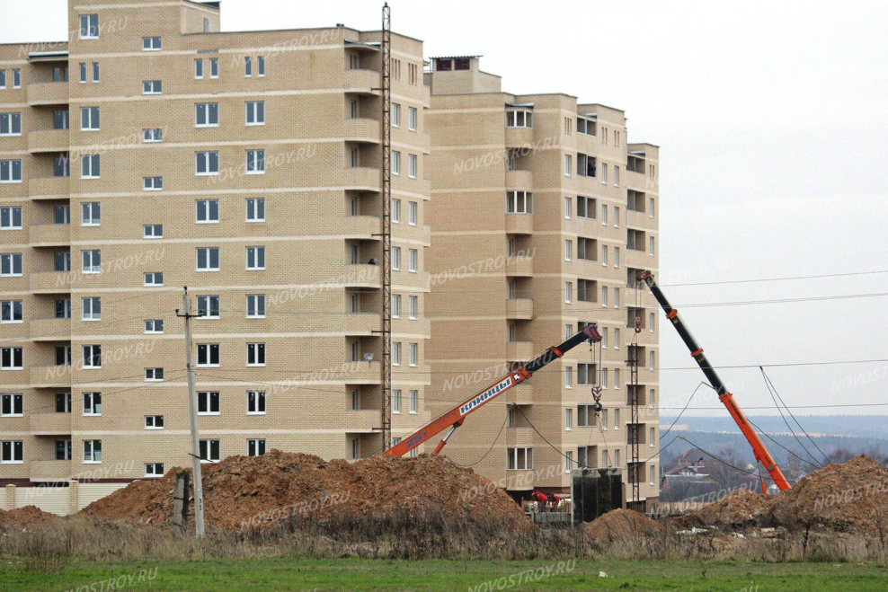 Парковая 31 Магадан