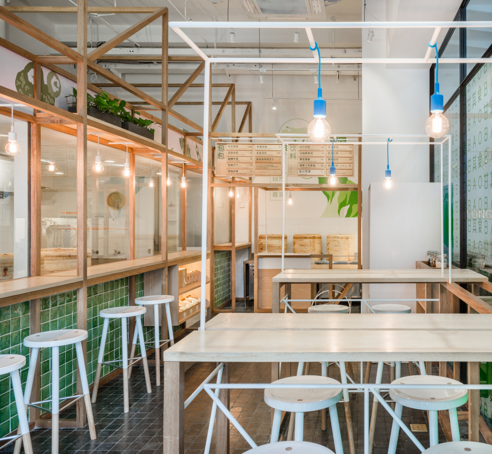 Кафе внутри