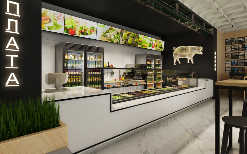 Фаст фуд кафе