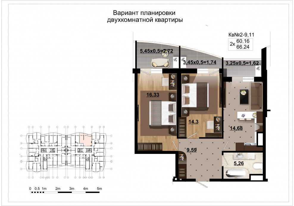 Перепланировка 2х комнатной квартиры в хрущевке кв м