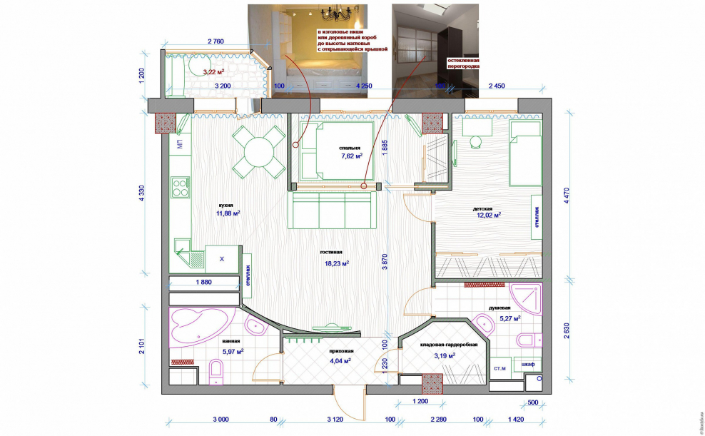 II-18 перепланировка двухкомнатной