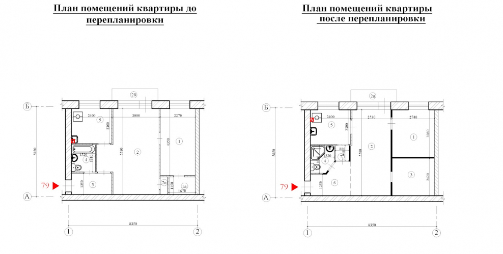 Перепланировка двухкомнатной хрущевки 44 кв.м
