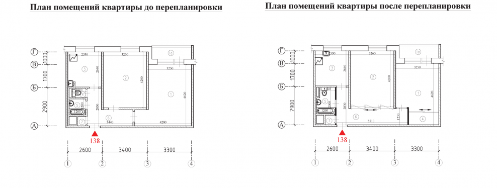 Перепланировка двухкомнатных квартир схемы