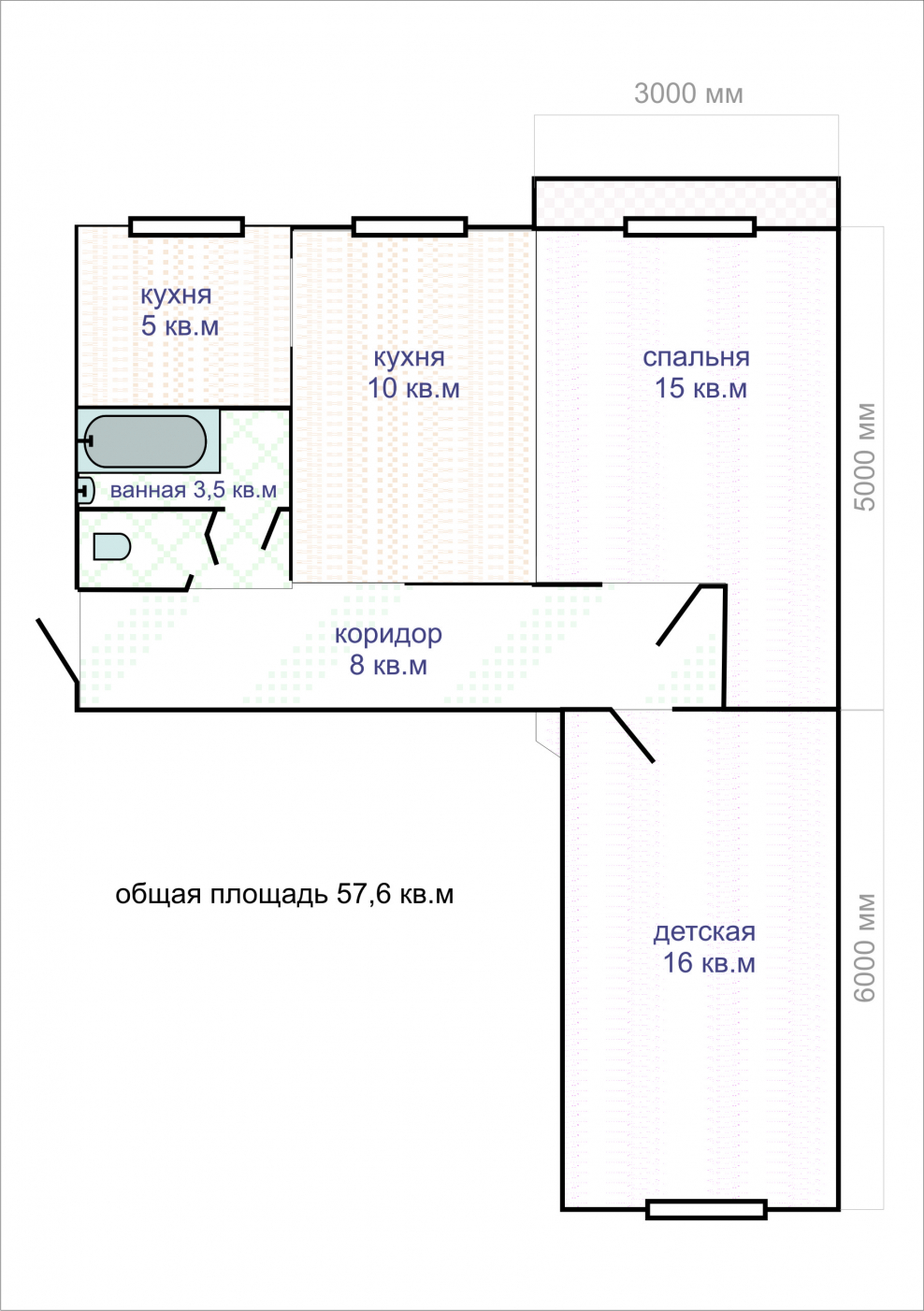 Планировочное решение двухкомнатной квартиры